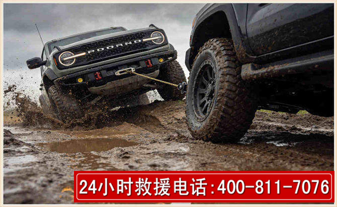 冀南新长春汽车道路救援公司2026年7月备战台风巴威全面落实救援前置准备工作